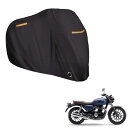 バイクカバー 原付 カバー ホンダ GB350 専用 防水カバー バイク用品 車体カバー 日焼け止め 防雪 防風 防埃 UVカット 凍結防止カバー 溶けないバイクカバー