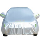 車カバー ボディーカバー トヨタ プリウスα ZVW40W ZVW41W 2011年5月〜現行 専用 高級 カーボディカバー S級生地 耐久性 UVカット 凍結防止カバー 全天候型保護カーカバー 防水防塵 防風ベルト付け 収納袋付(2)