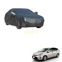 カーカバー トヨタ プリウスα ZVW40W ZVW41W 2011年5月~現行 専用カバー 純正 カーボディカバー 全天候型保護カーカバー UVカット 凍結防止カバー 防水 防塵 スクラッチ耐性 (収納袋付)