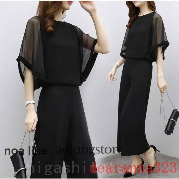 夏新品レディースパンツスーツセットアップフォーマルパンツドレスオシャレオフィス着痩せ通勤優美な