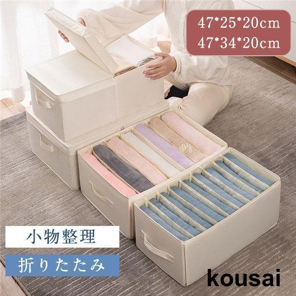 Ǽܥå ޤꤿ ȥ졼ܥå Ȣ ̰ॱ ʡ åǼܥå ڤ Ѥ߽Ť 