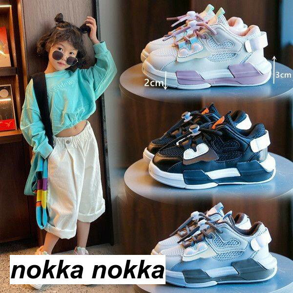 ベビー スポーツ靴 スニーカー 女の子 男の子 シューズ 子供靴 通気性 可愛い 子ども 通園 滑り止め カジュアル 子供スニーカー 女の子