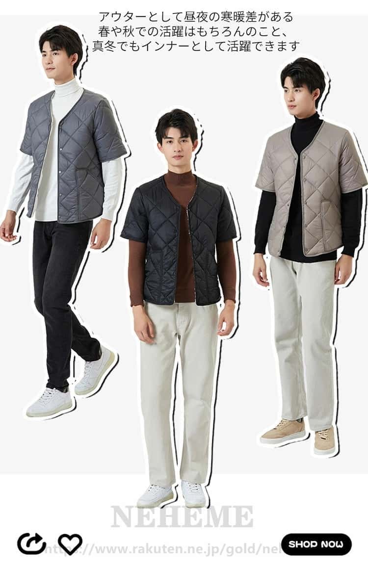 半袖ジャケット 中綿ジャケット メンズ ダウンジャケット 裏ボア 裏起毛 軽量 シンプル 無地 ポケット付き Vネック 保温 暖かい あった