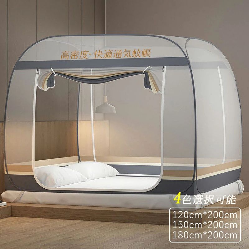蚊帳ベビーベットおしゃれかや室内シ...