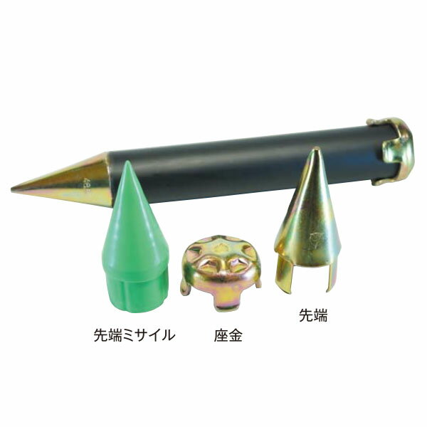 ñǹå üߥ 48.6   饪 AR-0171AR048