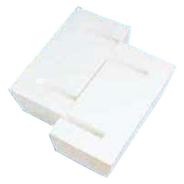 ハイメフロン　スチロールBOX アラオ AR-2041(H-3035)