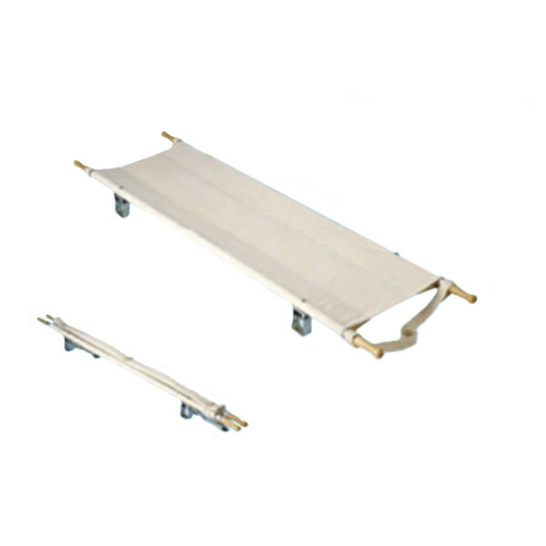 救急・避難器具 棒担架 540×2030 3602 つくし工房