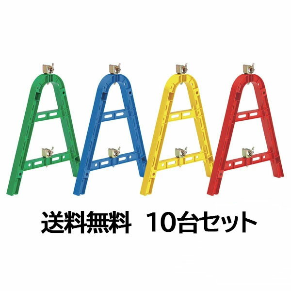 緑十字　工事幕(マンホール屏風)　工事幕2(2面式)カラー：黄黒