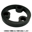 オプション:マウントラバー12R A77952 日恵製作所(4)