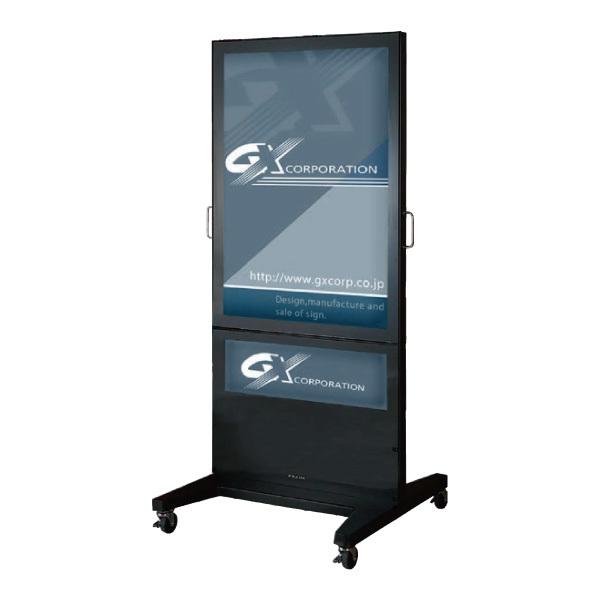フレーネ　両面内照スタンドタイプ用 B1 下部ポスター GXコーポレーション（本体別売）