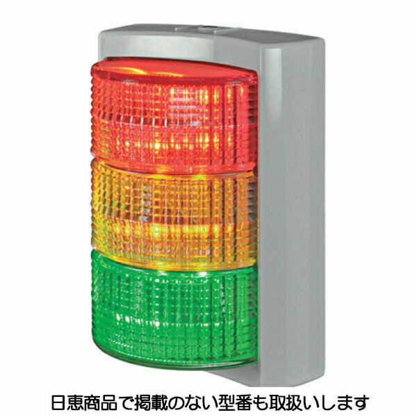 樂天商城 - LED表示灯 ニコアラート VC10A型 VC10A-D24F3 日恵製作所