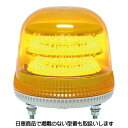 LED回転灯 ニコモア 電子音付 VL17M型Φ70 黄 VL17M-024BY 日恵製作所