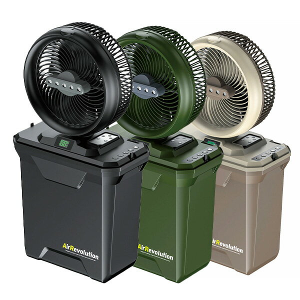 AirRevolution MIST FAN V02 KMネクスト ARミ�