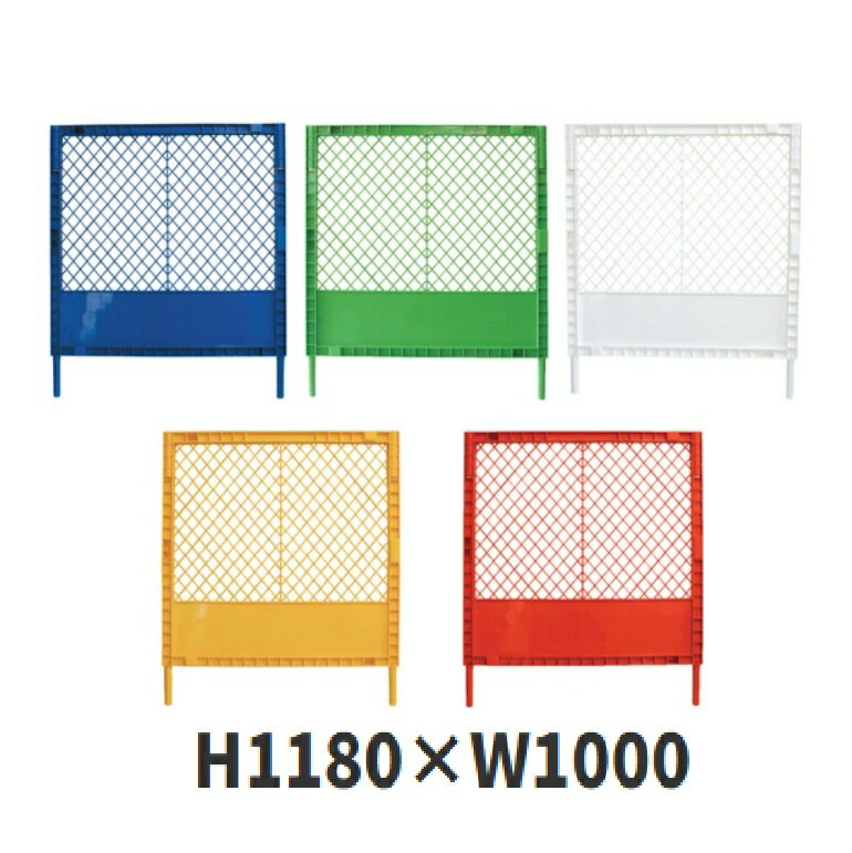 �ץ饹���å��ե���KK 5�楻�åȡ�����̵�����ƿ� H1180��W1000 �ץ�ե��� �ץ饹���å��� �ץ�� ����ե��� �������ե��� ���� ���� ��...