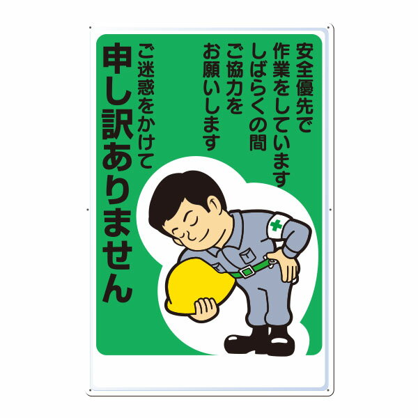 ���ꤤɸ�������顼���ġ�����ͥ��Ǻ�Ȥ򤷤Ƥ��ޤ� ���Ф餯�δ֤����Ϥ򤪴ꤤ���ޤ� �����Ǥ򤫤��ƿ���������ޤ���900��600��1-B