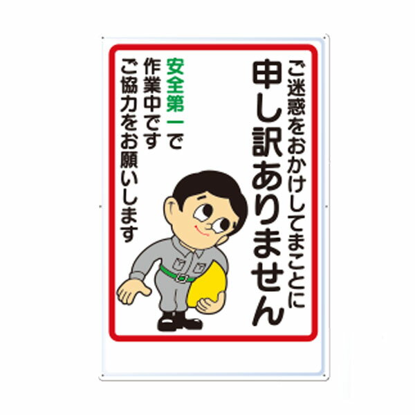 ���ꤤɸ�����ܡ������������Ǥ򤪤������Ƥޤ��Ȥ˿���������ޤ��󡡰������Ǻ����Ǥ��������Ϥ򤪴ꤤ���ޤ���900��600��1-C