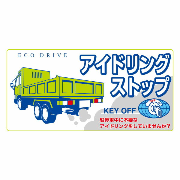 ࡦΥ ŷԾŹ㤨֥ƥåɥ󥰥ȥåסECO DRIVE100200899-DפβǤʤ223ߤˤʤޤ