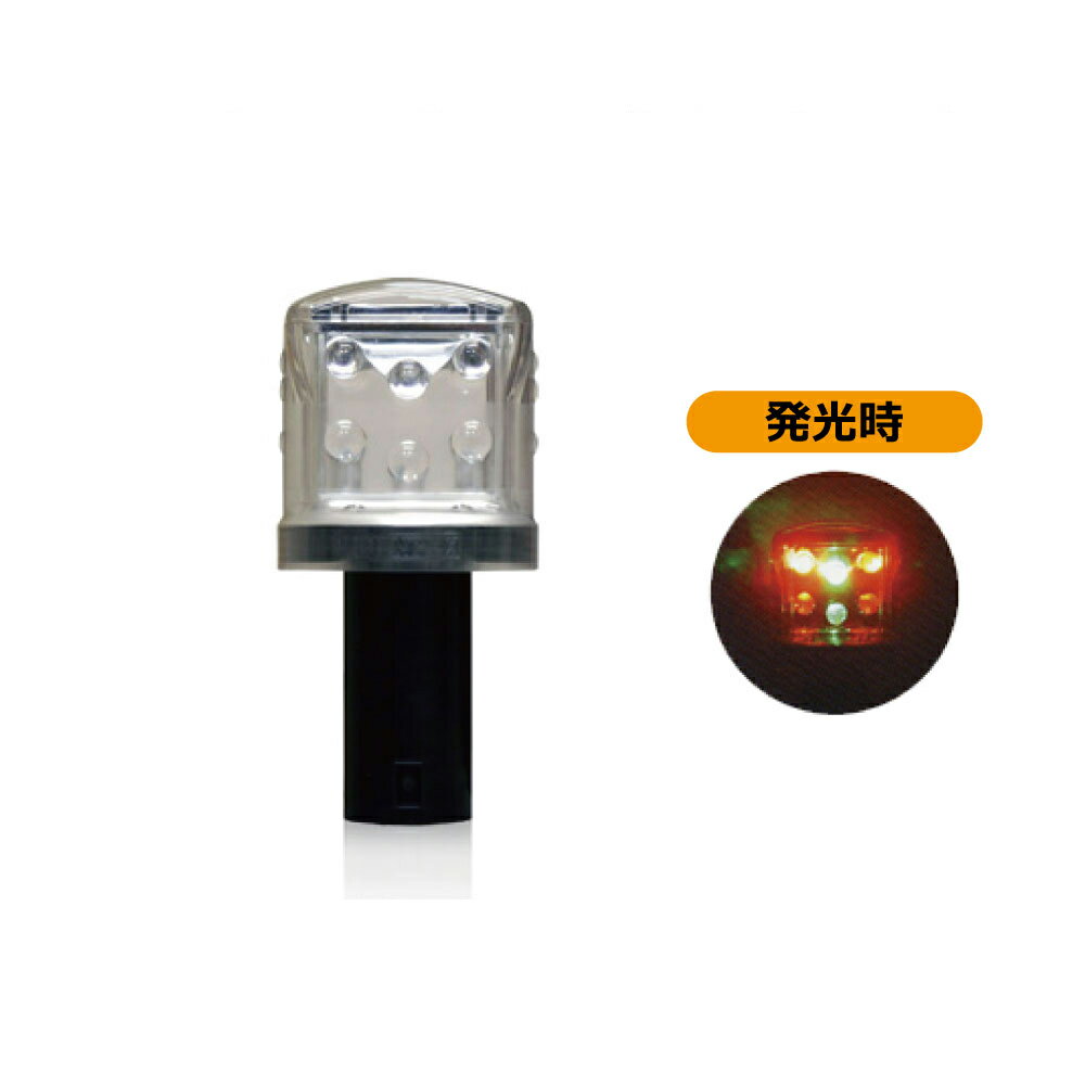 3-6849-02 デジタル温度調節器(アラート用出力付) LED警告灯(ブザー付き)