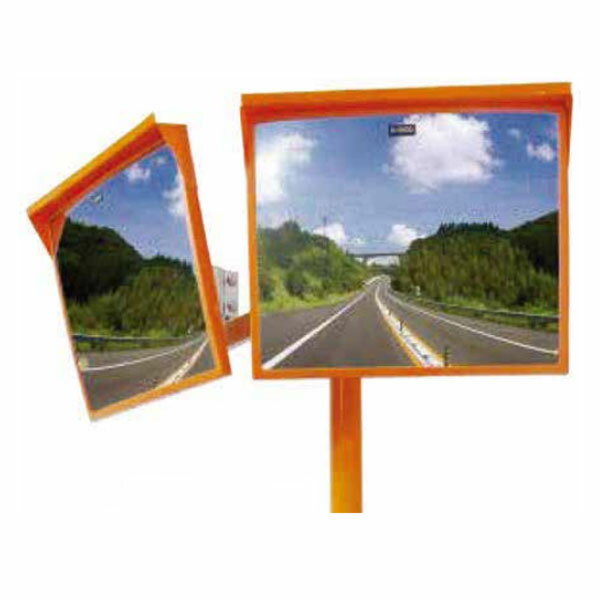 アクリルミラー 角形 600×800 二面鏡 カーブミラー 1MAC6080W 二面金具付 ナック・ケイ・エス