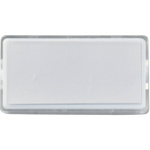 Rakuten - マグネット付きカードケース 白 25×50×8mm 台紙付 エンビ 314021　日本緑十字