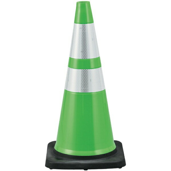 カラーコーン 緑／白反射シート 高さ： 710mm ベース： 360mm角 高輝度反射タイプ PVC製 116301　日本..