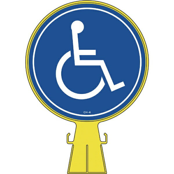 ������إå�ɸ�� �Ⱦ�ԥޡ��� 426��300mm �ݥꥨ����� 119004�������н���