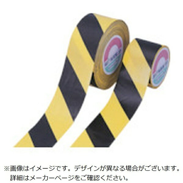 ■危険な場所に素早くバリケードしたい時に便利な、立入制限箇所を区分けするための非粘着タイプの標識テープです。 ■エンドレス印刷なので、自由な長さにカットしてお使いいただけます。 ■柱・フェンス・金属製バリケードなどに結びつけてご使用ください ■サイズ: 75mm幅×100m ■厚さ(mm): 0.1 ■色: 黄/黒 ■非粘着タイプ ■ポリエチレンテープ＞バリケードテープ テープ＞標識テープ テープ＞非粘着テープ