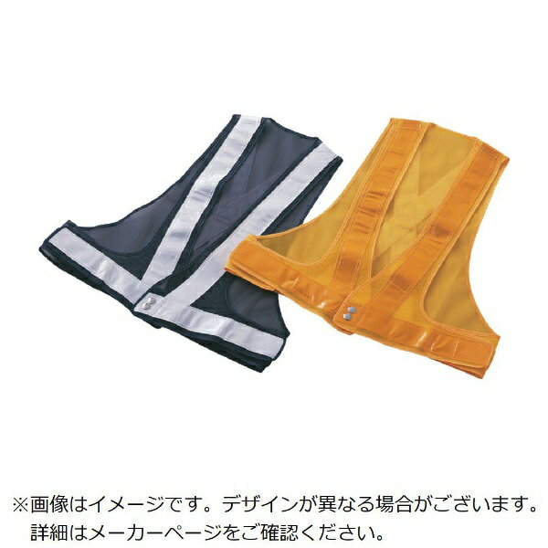 樂天商城 - メッシュ安全反射ベスト 紺メッシュ地／白反射 フリーサイズ 238041　日本緑十字