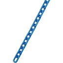 プラスチックチェーン 青 長さ40m(線径6mmΦ) ポリエチレン 284072 日本緑十字(4)