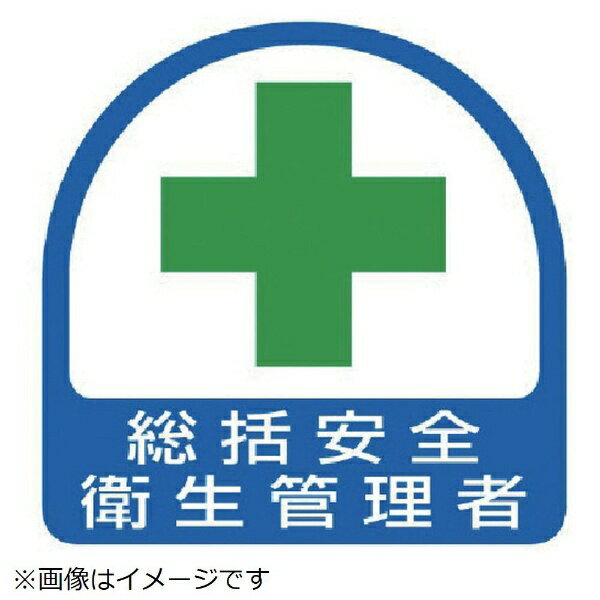 ࡦΥ ŷԾŹ㤨֥إåѥƥå ԡ21ȡ3535 851-01 ˥å إ륹ơפβǤʤ82ߤˤʤޤ