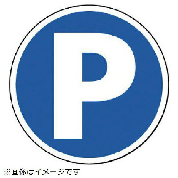 󥿥Ѵɽ P ƩPET 393mm 887-701 ˥å