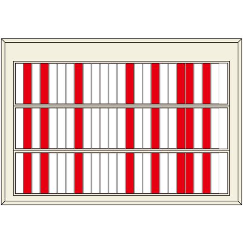 回転ネーム表示盤 75人用 445×645×25mm 回転ネーム2533-A 303013 日本緑十字