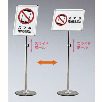 �ե꡼���󥰥륹����� A4������ FAL-A4 327065 �����н���