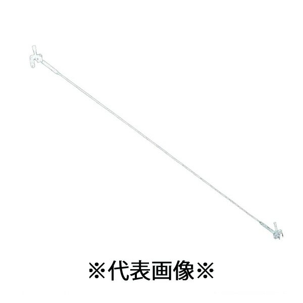 ヘイワビルダー 筋交(ブレス) 1500×1800 HK-15 足場資材 建築 くさび緊結式 平和技研