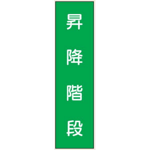 ࡦΥ ŷԾŹ㤨ûɸ ߳ H360W113 Ʒ Q123 פβǤʤ172ߤˤʤޤ