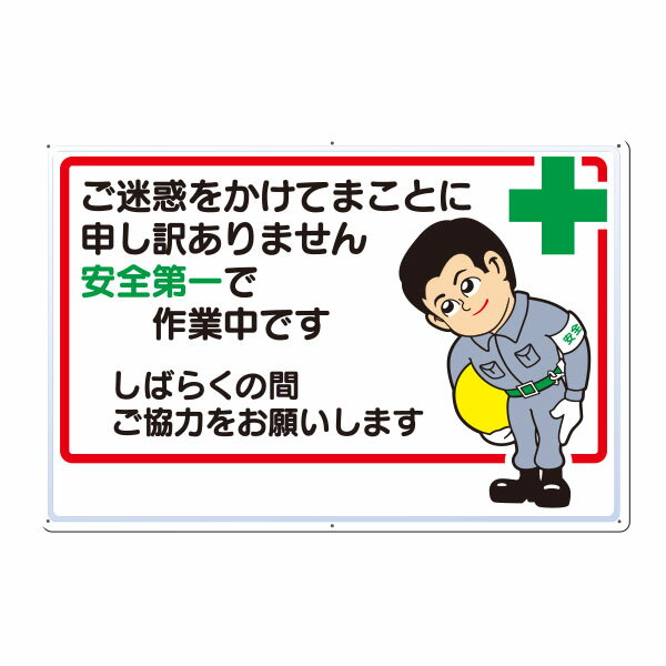 ���ꤤɸ�������顼���ġ������Ǥ򤫤��Ƥޤ��Ȥ˿���������ޤ��� �������Ǻ����Ǥ� ���Ф餯�δ֤����Ϥ򤪴ꤤ���ޤ���600��900��3