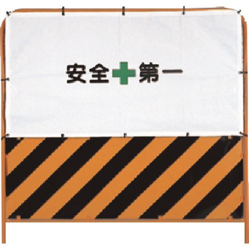 つくし工房 ガードフェンス用目隠しシート 5240