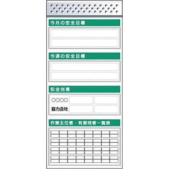 �Ĥ�����˼ �����������ե�åȷǼ����ɲåܡ��� �祿���ȥ�C������ KG-653C