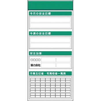 �Ĥ�����˼ �����������ե�åȷǼ����ɲåܡ��� �祿���ȥ�D������ KG-653D