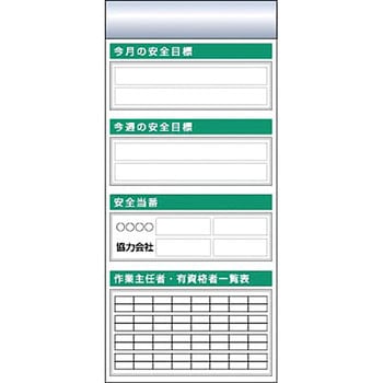 �Ĥ�����˼ �����������ե�åȷǼ����ɲåܡ��� �祿���ȥ�E������ KG-653E