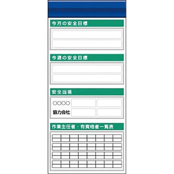 �Ĥ�����˼ �����������ե�åȷǼ����ɲåܡ��� �祿���ȥ�F������ KG-653F