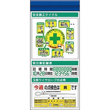 Ĥ˼ եåȷǼɲåܡ 祿ȥF KG-671BF