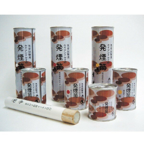 樂天商城 - 発煙筒白色(大) 燃焼時間約5分 53φ×175mm 東京化成製作所