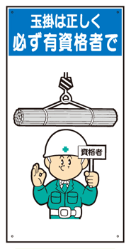 ���߸��쥤�饹��ɸ�� �̳ݤ�������ɬ��ͭ��ʼԤ� 600��300mm WBX42 ������������