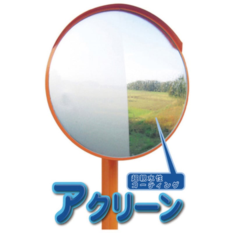 Ķ�ƿ��������ץ����֥ߥ顼�������꡼��KS-600K �ʥå�������������