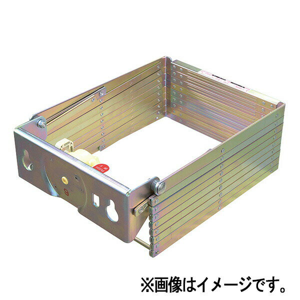 乐天商城 - ハッチ用つり下げはしご 避難器具レクスター梯子 5XG ヤマトプロテック