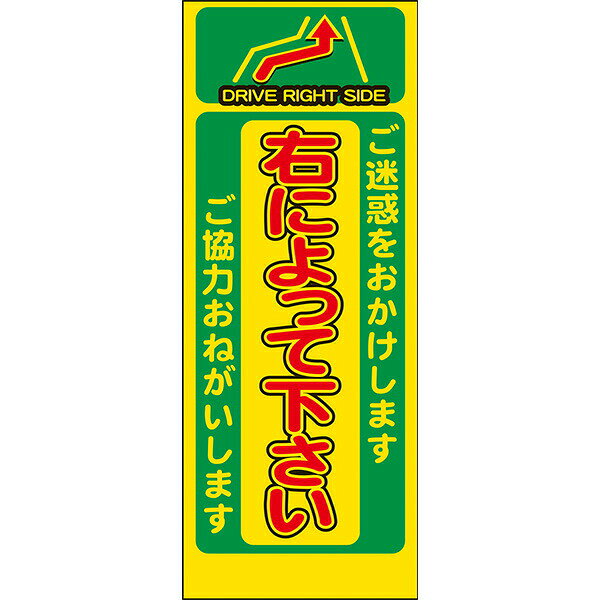 【サイズ】 鉄枠：幅550×高さ1550mm（脚部高さ150mm） 面板：幅550×高さ1400mm 【重量】 約5kg 【材質】 鉄枠：鉄（青色焼付塗装） 面板：亜鉛鋼板 【特徴】 簡易梱包で到着後すぐにご使用になれます。