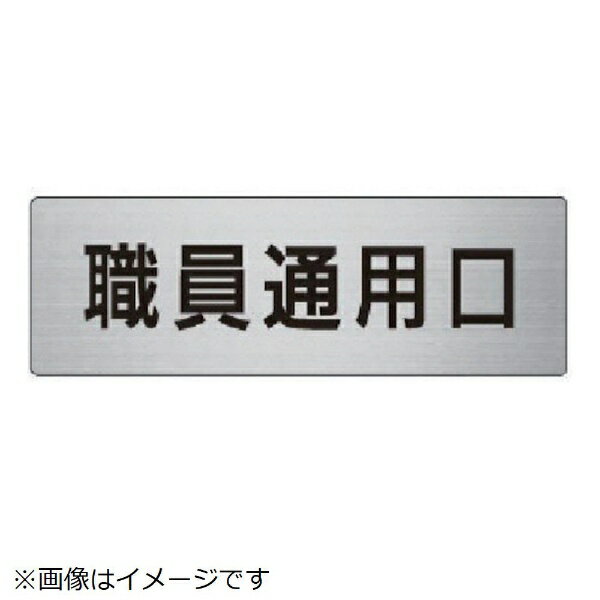 ��̾ɽ���� �������Ѹ� ����ߡʥإ��饤�� 50��150 RS6-127 ��˥å�