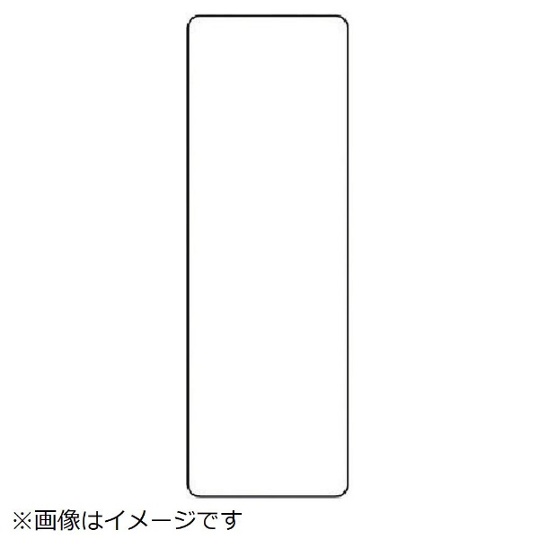 樂天商城 - 短冊型標識（白無地 エコユニボード 360×120mm 360-01 ユニット