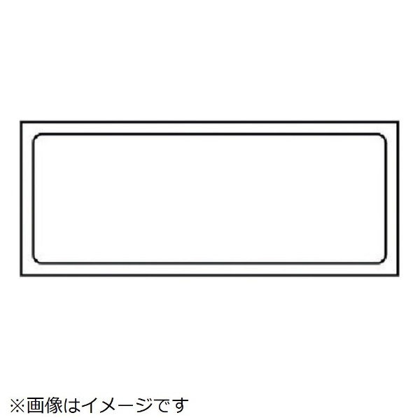 樂天商城 - 置場ステッカー 無地・PVCステッカー・132X312 818-90 ユニット